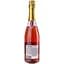 Напиток винный Salute Fragolino Rosato слабоалкогольный газированный полусладкий розовый 6-6.9% 0.75 л - миниатюра 2