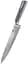 Нож кухонный IQ Be Chef 20 см (IQ-11000-5) - миниатюра 2