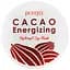 Гидрогелевые патчи для глаз Petitfee Cacao Energizing Hydrogel Eye Mask Какао, 60 шт. - миниатюра 1