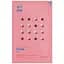 Маска тканинна Holika Holika Pure Essence Mask Sheet Pearl Перлина, 23 мл - мініатюра 1