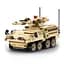Конструктор WANGE броньована машина Страйкер Stryker 3513 військова техніка мобільна самохідна гармата , 458 деталей - мініатюра 1