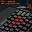Клавіатура Meetion KB015 USB Black/Orange (MT-KB015-A) - мініатюра 4