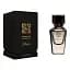 Парфумована вода Forever Fragrance Silky skin 50 мл - мініатюра 2