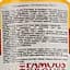Виски Famous Grouse Blended Scotch Whisky 40% 0.7 л (89537) - миниатюра 3