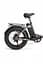 Электровелосипед Fate bike Maraton 20 SPITFIRE (1000W/48V/21Ah) задний привод - миниатюра 3