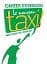 Le Nouveau Taxi. Niveau 2. Cahier d'exercices - мініатюра 1