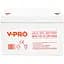 Аккумуляторная батарея Volt Polska GEL 12V 110Ah VRLA VPRO PREMIUM - миниатюра 1