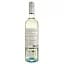 Вино Rocim Goivo PDO Vinho Verde белое сухое 0.75 л - миниатюра 2