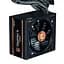 Блок живлення Zalman Gigamax 3 (750W) 88% 80+ Bronze 120мм 1xMB 24pin(20+4) 2xCPU (8pin(4+4)+8pin) 3xMolex 6xSATA 4xPCIe 8pin(6+2) 1x12VHPWR Semi Modular - мініатюра 2