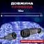 Гірлянда GarlandoPro Дюралайт вулична 480 LED довжина 16 м морозостійка, синій (DR20МBL) - мініатюра 4