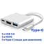 Перехідник Type-C на HDMI + USB3.0. Адаптер для MacBook, ноутбук. (Живлення 1 x Type-C, 1 x HDMI, 1 x USB) - мініатюра 2