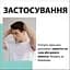Крем для укладання волосся Taft Aloe Boost 100 мл - мініатюра 9