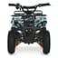 Дитячий електроквадроцикл Profi Kids HB-EATV800NP-4 до 65 кг - мініатюра 4