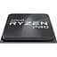 Процессор AMD Ryzen 5 5655G PRO (100-100001513MPK) - миниатюра 2