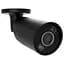 IP-камера Ajax BulletCam HL Black 5МП (2.8мм) (Ajax BulletCam HL (5 Mp/2.8 mm) black) - мініатюра 2