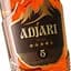 Бренді Adjari 5 зірок 40% 0.7 л - мініатюра 5