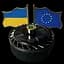 Ароматизатор автомобільний Прапори на сонячній батареї - мініатюра 1
