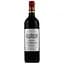Вино Chateau Canteloup Medoc, червоне, сухе, 13,5%, 0,75 л (Q6551) - мініатюра 1