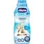 Кондиционер для белья Chicco Sensitive Sweet Talcum смягчитель тканей 750 мл (8058664103126) - миниатюра 1