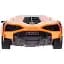 Машинка Rastar Lamborghini Sian 1:24 Помаранчевий - мініатюра 7