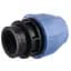 Муфта ПНД Vsplast 63x2 '' В 2002 000007887 - миниатюра 2