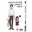 Манга Mimir Нянька-якудза для дочери босса The Yakuza's Guide to Babysitting на украинском языке Том 1 M TYGB 01 - миниатюра 1