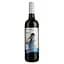 Вино Garcia Carrion Cappo Shiraz, красное, сухое, 0,75 л - миниатюра 1