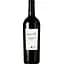 Вино Lungarotti Montefalco Sagrantino DOCG, червоне, сухе, 14%, 0,75 л - мініатюра 1