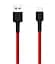 Кабель усиленный Xiaomi Mi Type-C Braided Cable красный нейлоновая оплетка - миниатюра 1
