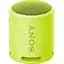 Портативна акустика Sony SRS-XB13 Lemon Yellow (SRSXB13Y) - мініатюра 1