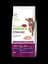 Корм Trainer Natural Adult Sterilised with fresh White Meats для стерилізованих кішок від 1 року 10 кг - мініатюра 1