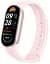 Фітнес-трекер Xiaomi Smart Band 9 Rose BHR8345GL - мініатюра 4