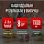 Кухонна машина Tefal Bake Partner 1100Вт чорний - мініатюра 5