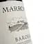 Вино Gian Piero Marrone Barolo Bussia DOCG, червоне, сухе, 14,5%, 0,75 л - мініатюра 3