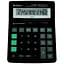 Калькулятор Brilliant BS-999 (В) (BS-999) - миниатюра 1