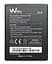 Акумулятор Wiko 2610 Jerry 2 / Jerry 3 / Y60 / Sunny 4 Plus - мініатюра 1