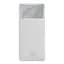 УМБ Baseus Bipow Digital Display Power bank 10000mAh 20W (PPDML-L02) белая - миниатюра 7
