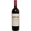 Вино Chateau Trigant Pessac-Leognan Rouge AOC 2016 червоне сухе 0.75 л - мініатюра 1