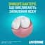 Ополіскувач для ротової порожнини Listerine Свіжа м'ята Захист ясен 250 мл (103060030) - мініатюра 9