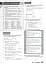 Open World Preliminary Workbook without Answers with Audio Download - мініатюра 10