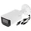 IP відеокамера Dahua з моторизованим об'єктивом та WDR DH-IPC-HFW1431TP-ZS-S4 4 Mп - мініатюра 2