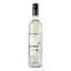 Вино Casa da Fonte Pequena Azevinho Vinho Verde DOC біле напівсухе 0.75 л - мініатюра 3