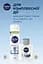 Відновлювальний гель для гоління NIVEA MEN для чутливої шкіри 200 мл - мініатюра 6