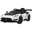 Дитячий електромобіль Ramiz Maserati MC20 GT2 12 В,White (PA.QLS-8601.BIA) - мініатюра 1