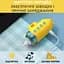 Електронний назальний аспіратор AIMED Baby Submarine колір жовтий - мініатюра 7