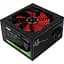 Блок питания GameMax GM-450B - миниатюра 1