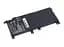 Акумулятор для ноутбука Asus C21N1401 X455 7.6V Black 4868 mAh - мініатюра 2