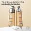 Тональний крем для обличчя з гіалуроновою кислотою L’Oréal Paris True Match тон 2R/C 30 мл - мініатюра 8