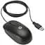Миша HP USB - Class A Б/В - мініатюра 1