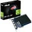 Видеокарта Asus GeForce GT730 2048Mb 4*HDMI (GT730-4H-SL-2GD5) - миниатюра 2